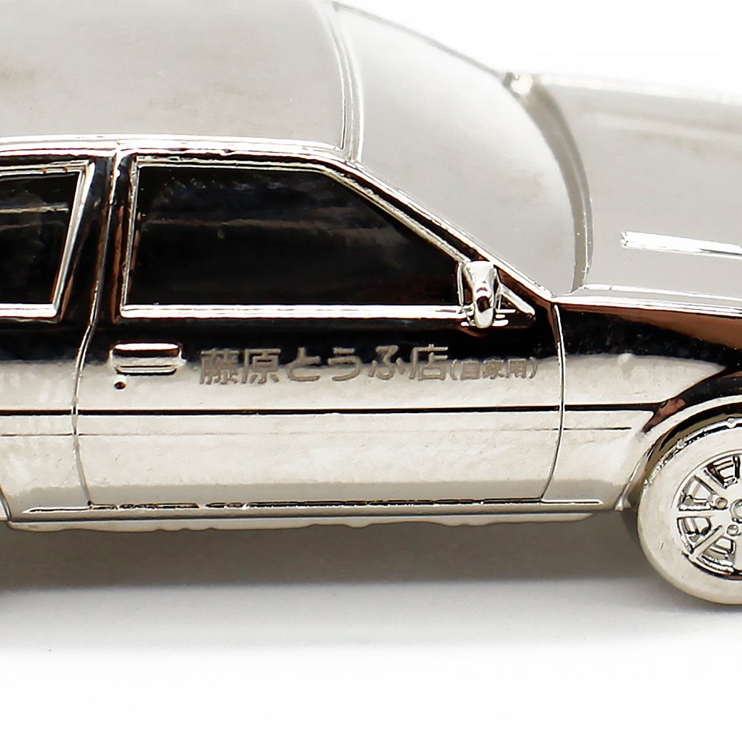 TOYOTA AE86 『頭文字D』キーチェーン