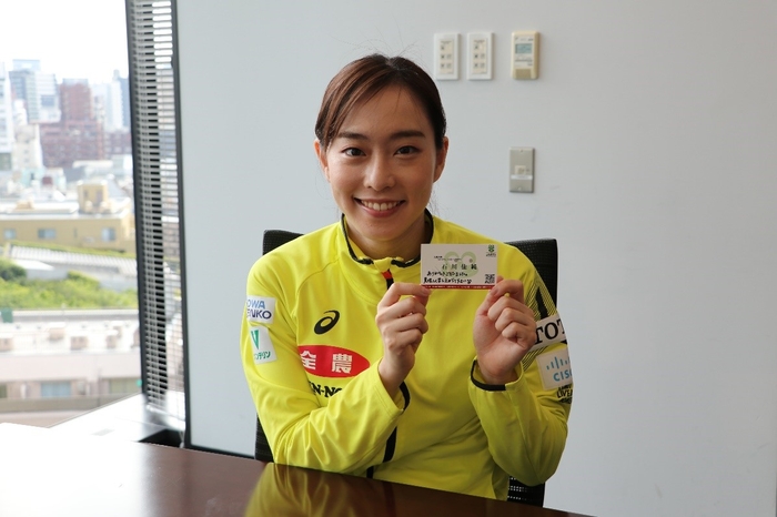 石川選手直筆コメント入りJAタウン公式アンバサダー名刺