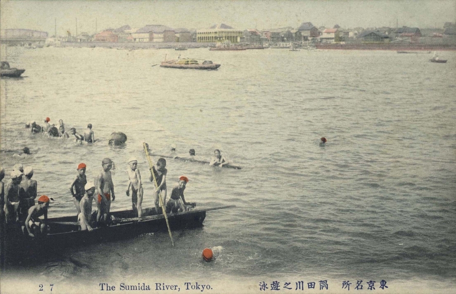 Photo.09 「東京名所　隅田川之遊泳」絵葉書　個人蔵