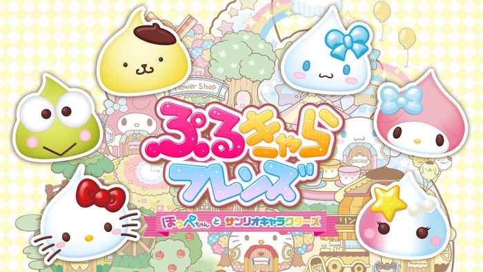 「オラ夏」大ヒット御礼!NintendoSwitchの人気タイトルダウンロードセール開催!