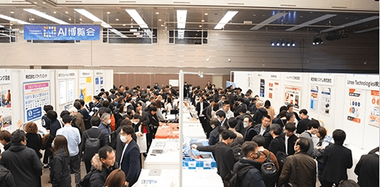 ＜過去開催の様子＞