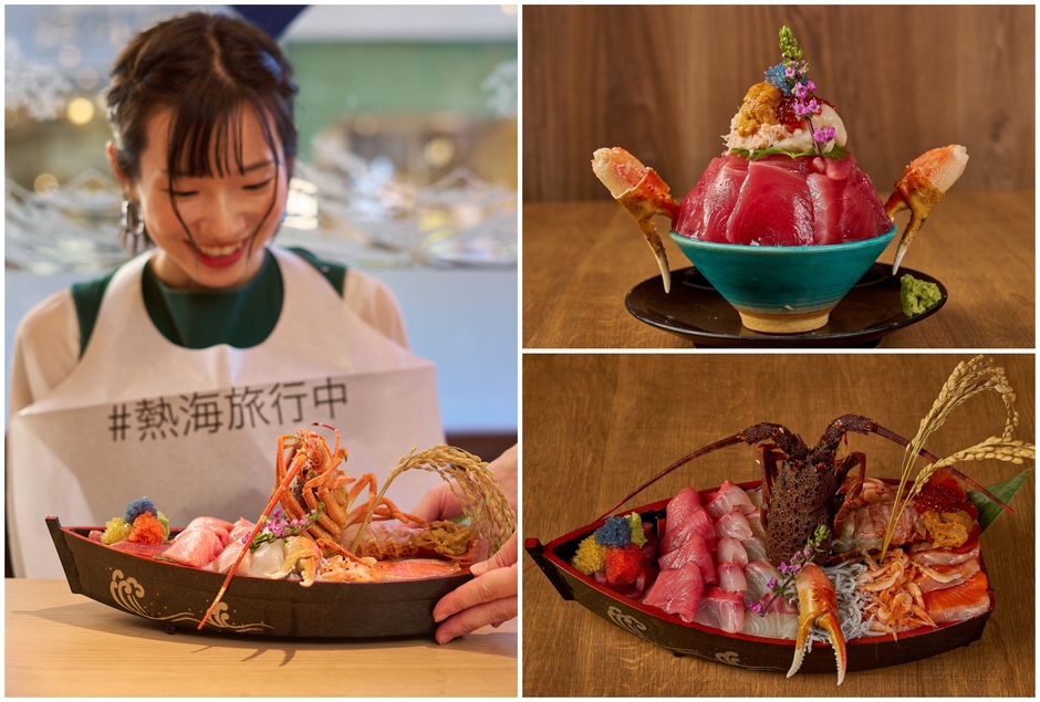 紅白をイメージした年末年始イベントメニュー