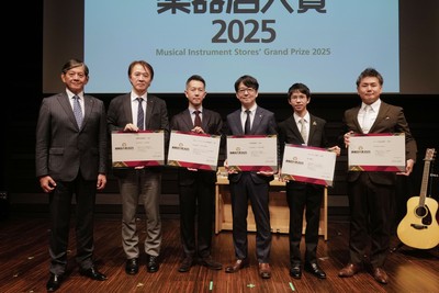 2025年度 大賞受賞者
