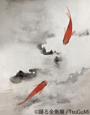 展示作品5
