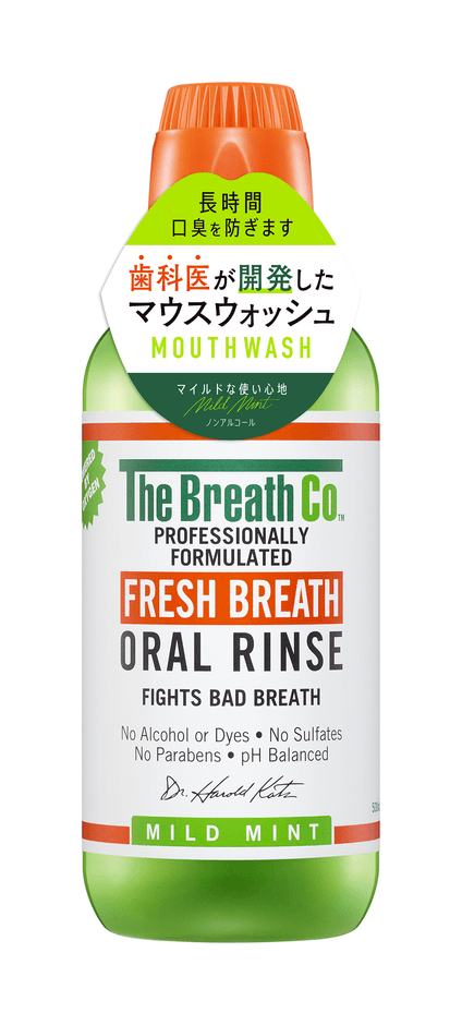 展開イメージ(1)