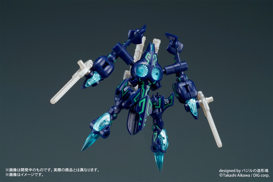 DIGMODEL 玩戯丸_12