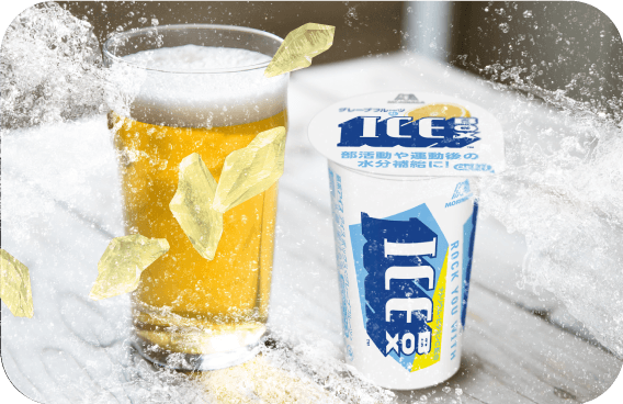 カクテルイメージ(3)