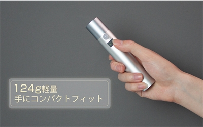 124g軽量&手のひらサイズ