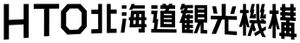 公益社団法人　北海道観光機構