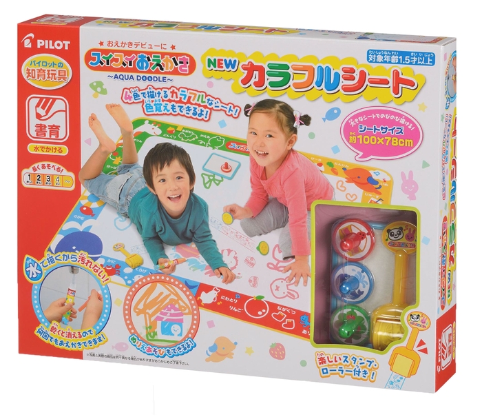 スイスイおえかき カラフルシート