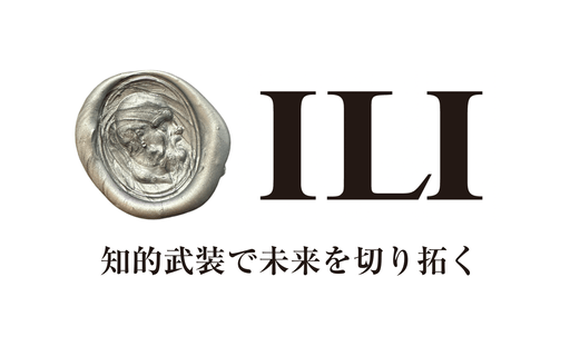 ILI出版