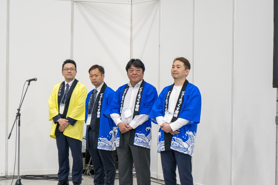 九州オフィス業務支援EXPO(1)