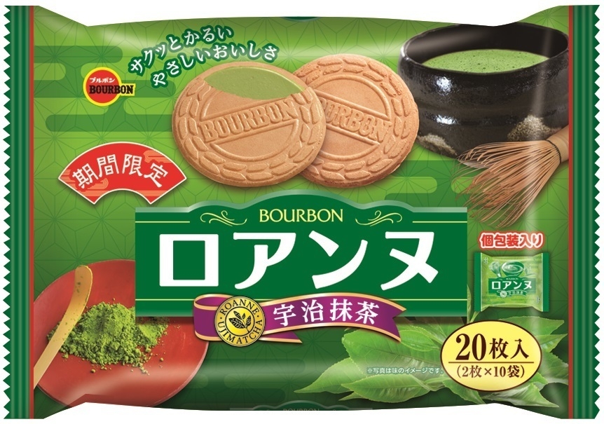 20枚ロアンヌ宇治抹茶