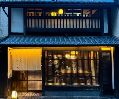「麺処むらじ」店舗外観
