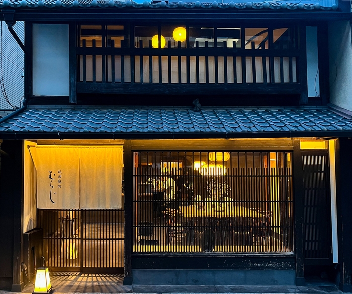 「麺処むらじ」店舗外観