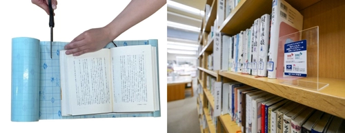 “業界唯一”SIAA認定フィルム使用　 図書館向け「抗ウイルスブックカバー」 ＝創業112年の伊藤伊、6月より全国の図書館へ本格導入開始＝