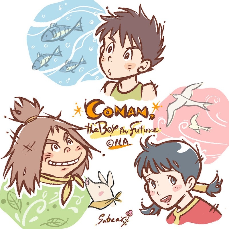 作者：さべあのま