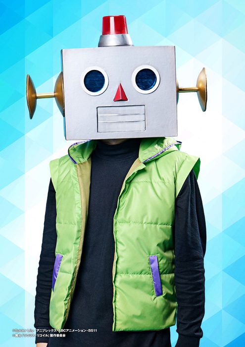 ロボ太:竹内凜太郎