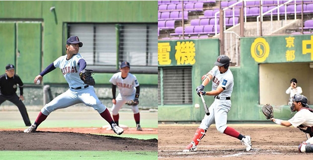 JICA ブラジル日系社会青年ボランティア　プログラム