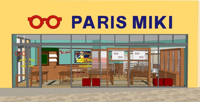 パリミキ 長野青木島ショッピングパーク