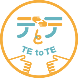 「tetote」