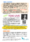 att_360767_2.png