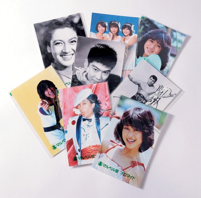 【マルベル堂】