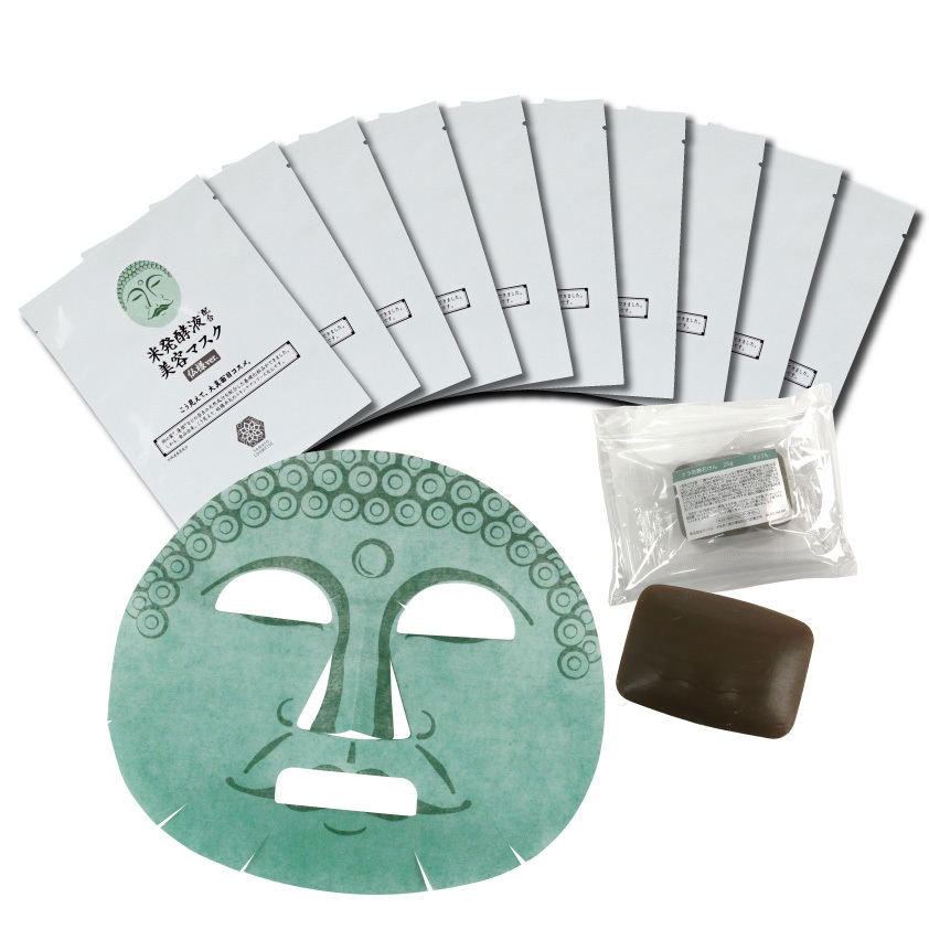 やまとcosmetic お肌の10連休パック(3)