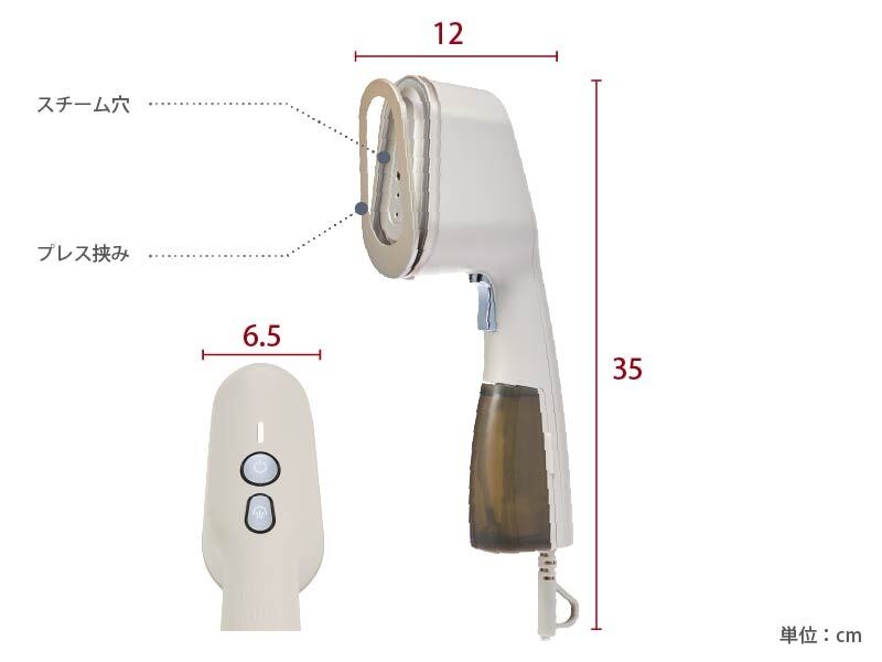 「プレッサ」YST-OR1200F(IV)商品サイズ