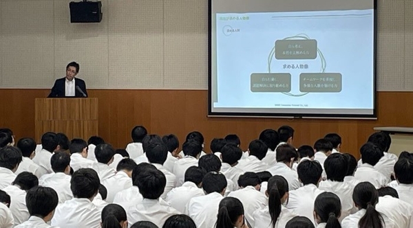 令和6年度（2024年度）のキャリアセミナーの様子