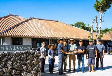 【星のや竹富島】竹富島の伝統作物である「粟」の継承に向けた「粟の脱穀・精穀講習会」実施のご報告 ～「粟豊年プロジェクト」伝統作物の６次産業化への挑戦～