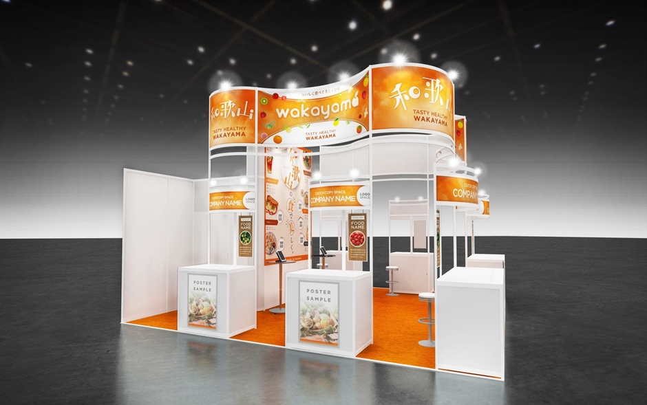 和歌山県ブース
