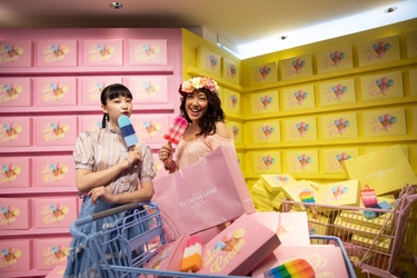 「New York ICE CREAM LAND  supported by ARTISTRY STUDIO」開催レポート　 写真を撮らずにはいられない、ニューヨークの夏を感じる フォトジェニック空間が日本上陸！ 2018年7月17日(火)から3日間限定開催