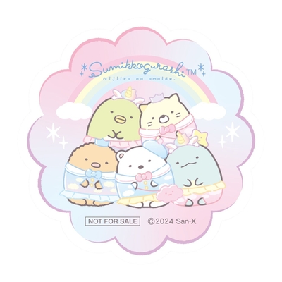 もこもこ型ステッカー