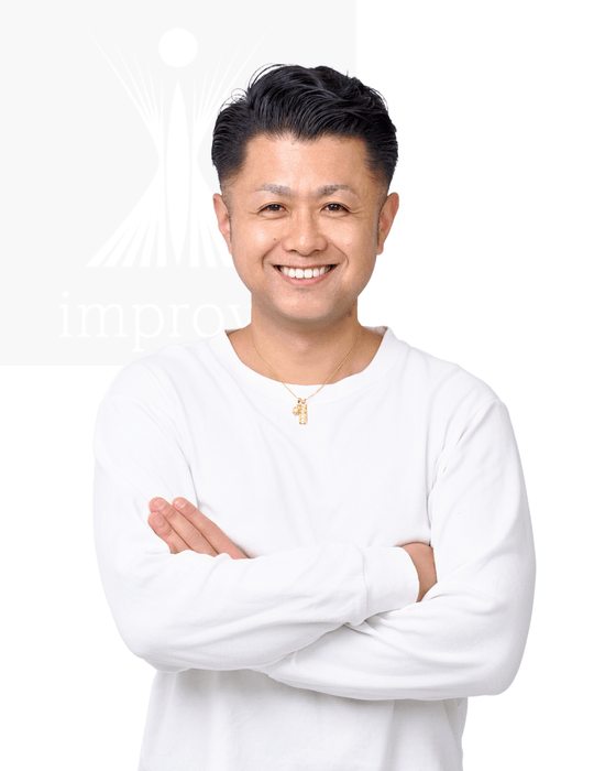 代表 藤倉 翔吾