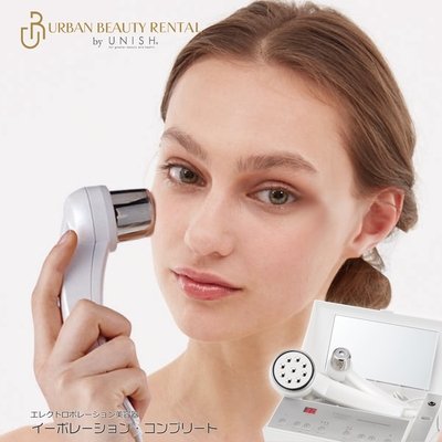 プロ仕様!即効性のある強いハリと弾力を実感