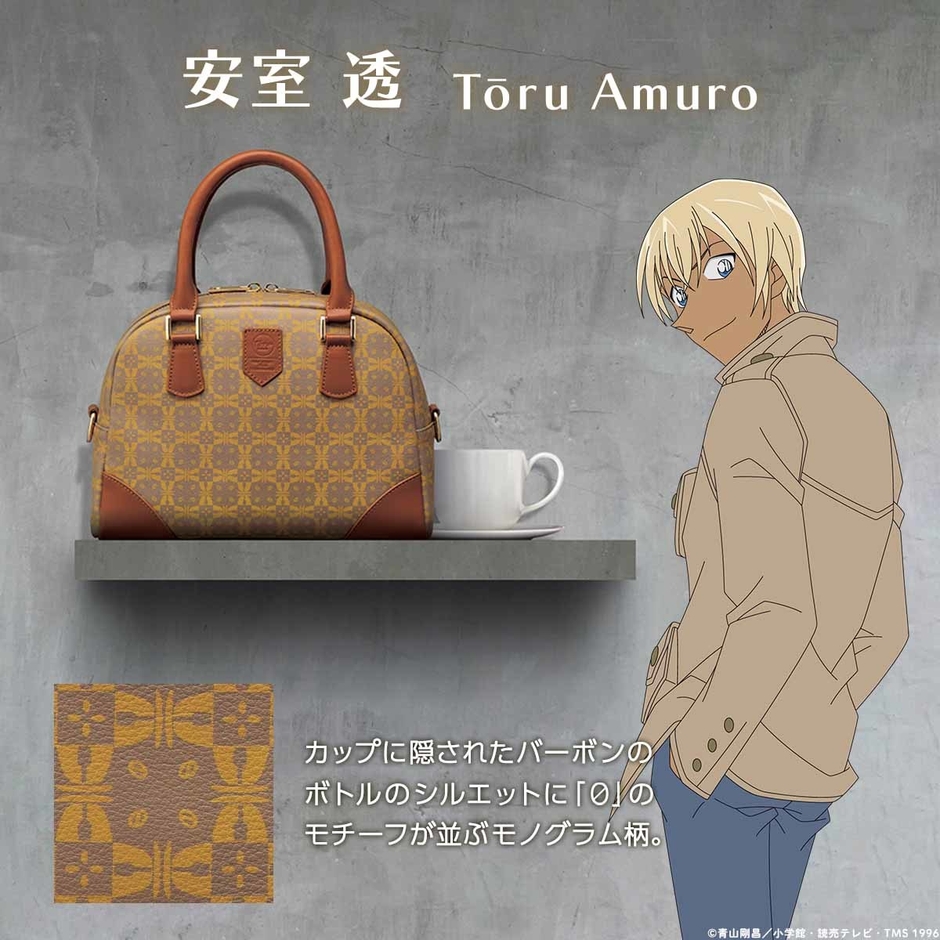 商品詳細(安室透)