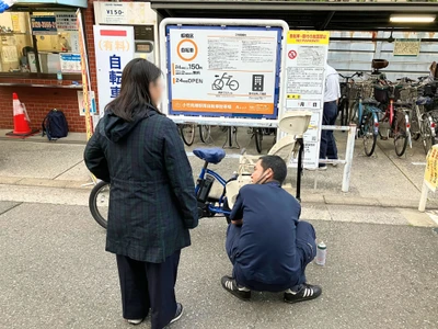 青切符施行で高まる自転車安全意識 NCDが啓発活動を実施