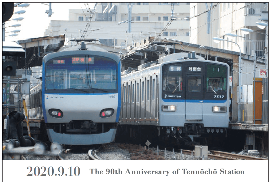 「ポストカード」（イメージ）