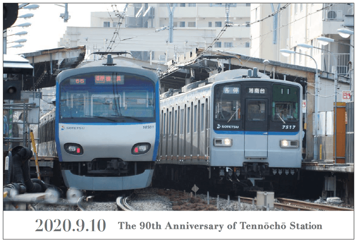 「ポストカード」(イメージ)