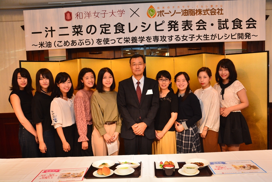 指導担当の登坂教授と参加学生