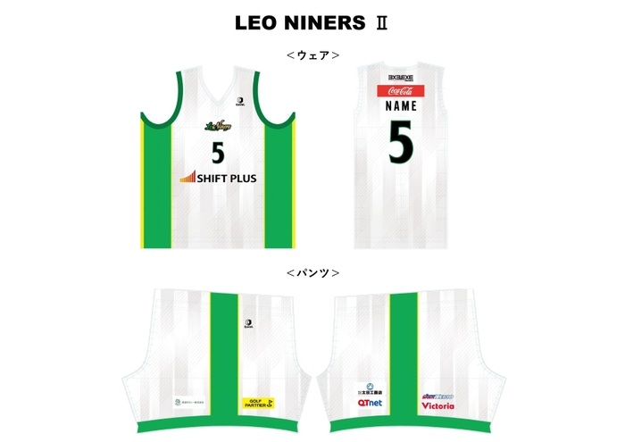 LEONINERSユニフォームイメージII