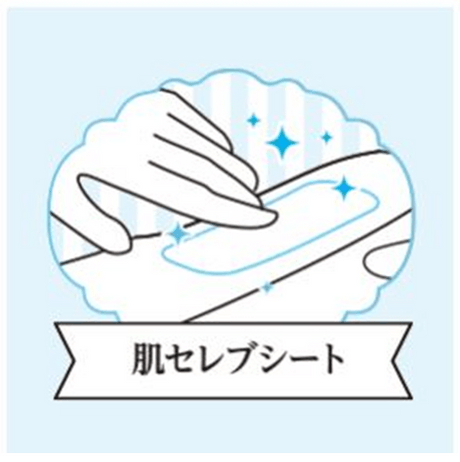 UC画像08