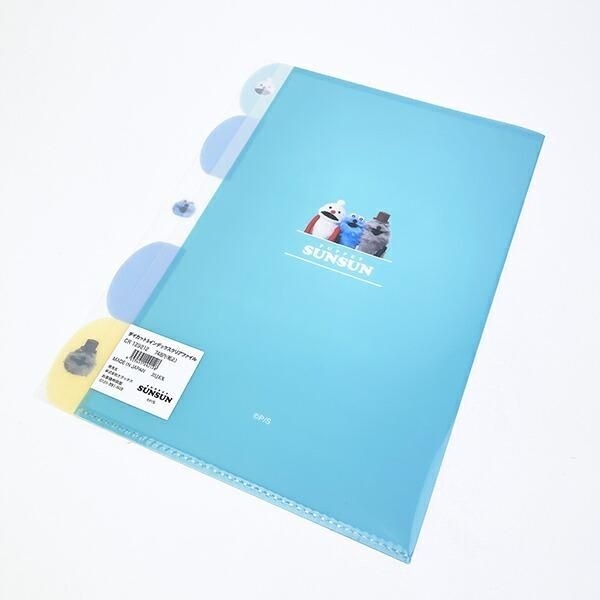 パペットスンスンの便利な文具紹介