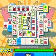 「上海パズルDX?お試し版」　ゲーム画面1