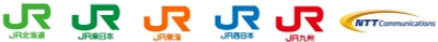 新幹線における列車公衆電話サービスの終了について