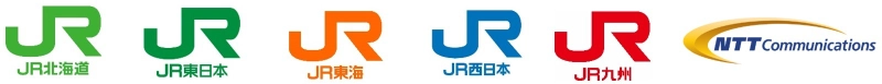 新幹線における列車公衆電話サービスの終了について