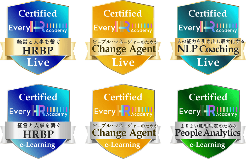 国際標準規格のデジタル証明書オープンバッジを授与