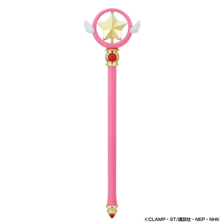 Special Memorize カードキャプターさくら 星の杖(商品イメージ)