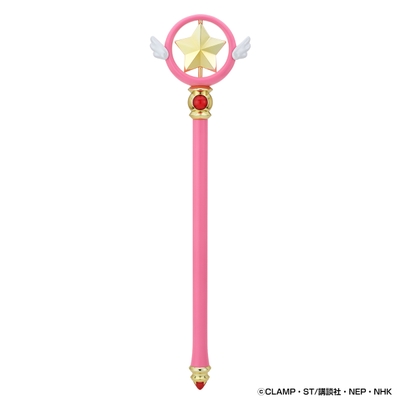 Special Memorize カードキャプターさくら 星の杖(商品イメージ)